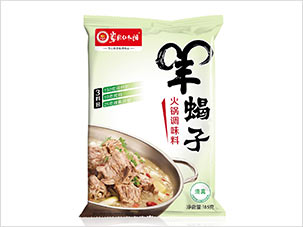 紅太陽食品公司火鍋底料調(diào)味品包裝設(shè)計(jì)