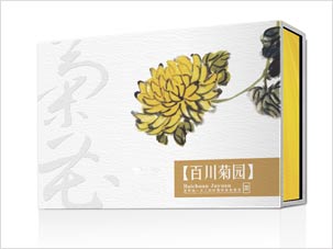 廊坊遠(yuǎn)村農(nóng)業(yè)茶葉禮品盒包裝設(shè)計