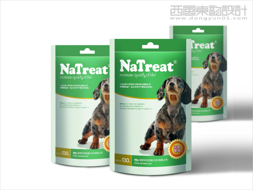 Natreat呢趣寵物食品包裝設(shè)計之狗糧包裝設(shè)計