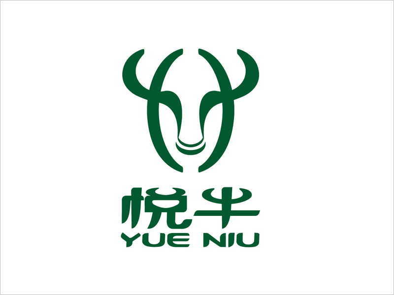 悅牛公司LOGO優(yōu)化再設(shè)計(jì)