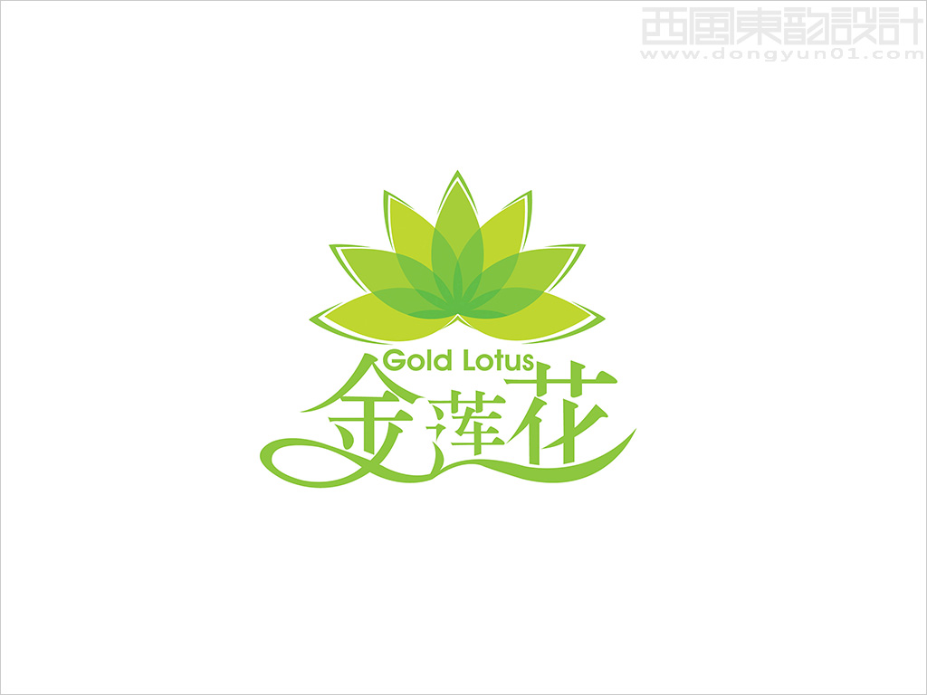 金蓮花素食餐廳標(biāo)志設(shè)計圖片 金蓮花素食餐廳標(biāo)志設(shè)計圖片