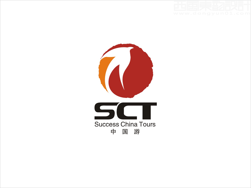 成功中國旅游旅行社Success China Tours logo設(shè)計圖片