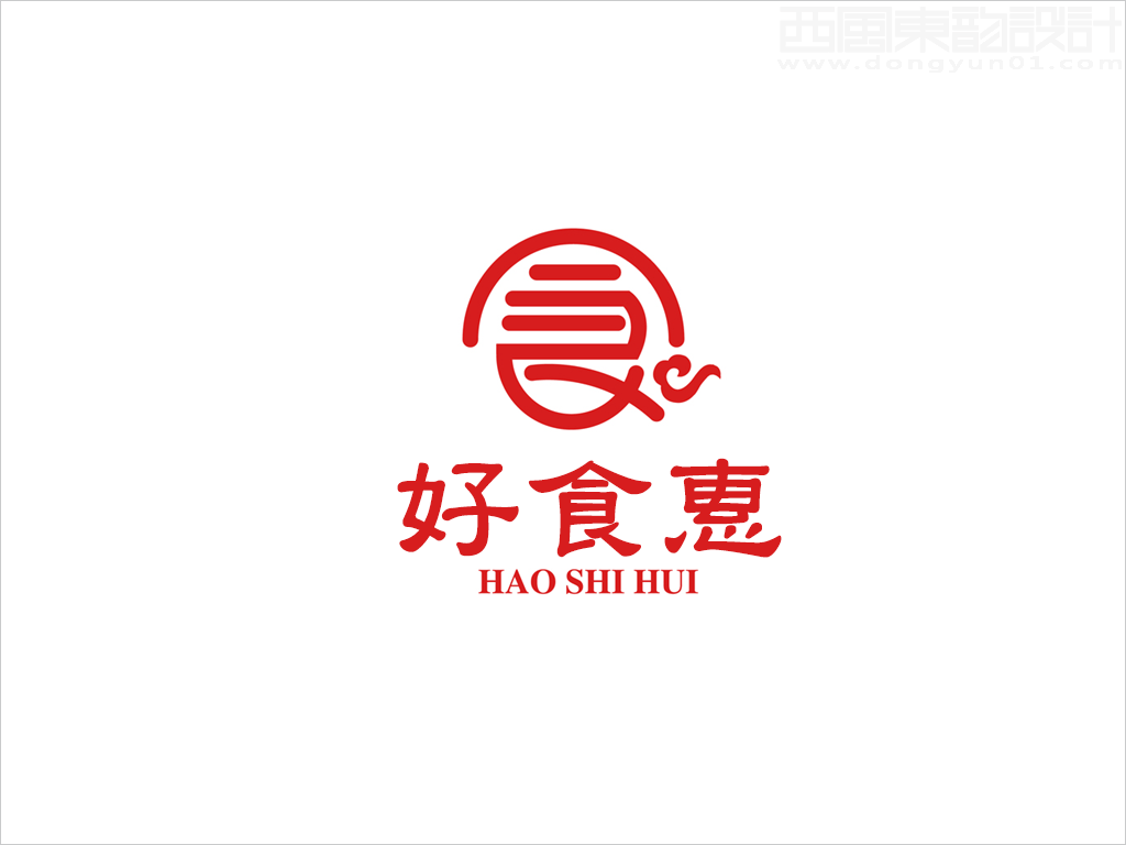 北京好食惠餐飲有限公司標(biāo)志設(shè)計(jì)