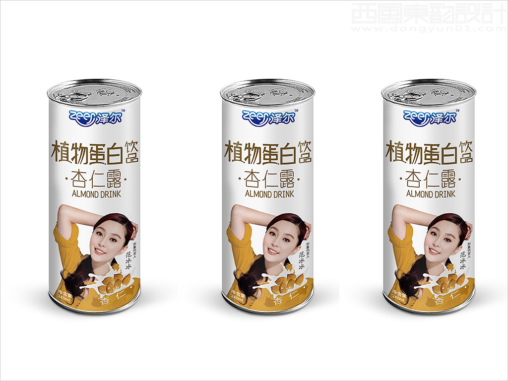 吉林澤爾乳業(yè)有限公司澤爾系列植物蛋白飲品包裝設(shè)計之杏仁露飲料包裝設(shè)計易拉罐裝