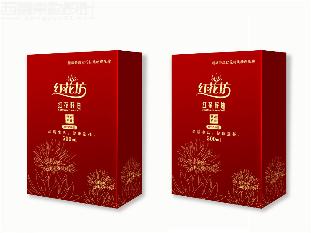 新疆紅花坊紅花籽油禮盒包裝設(shè)計