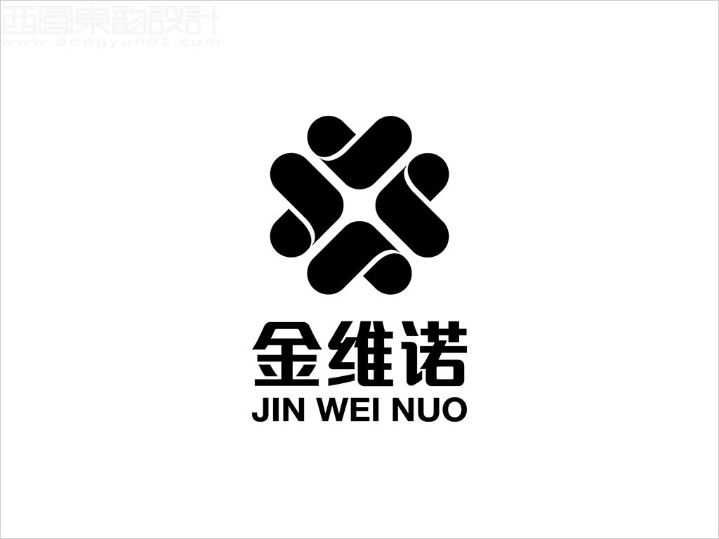 益生維諾保健食品有限公司金維諾品牌標(biāo)志設(shè)計(jì)墨稿