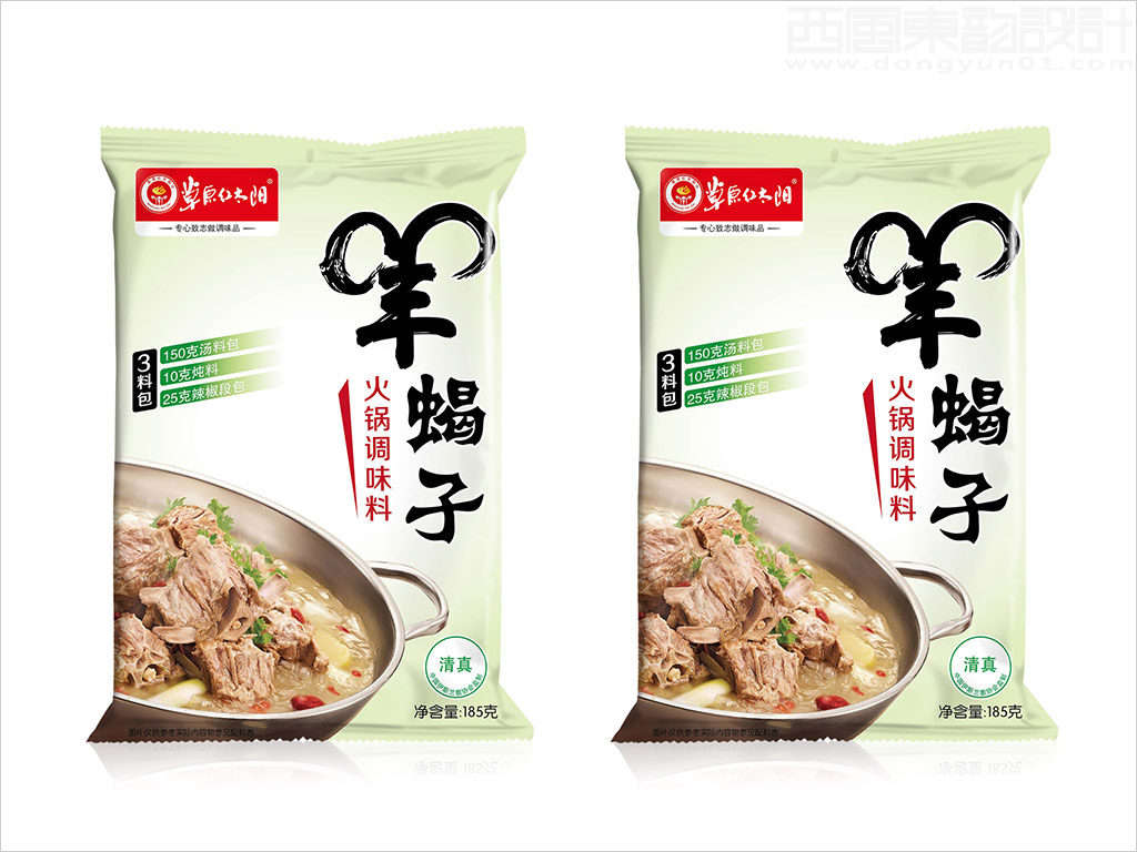 內(nèi)蒙古紅太陽食品有限公司羊蝎子火鍋底料調(diào)味品包裝設(shè)計(jì)案例圖片