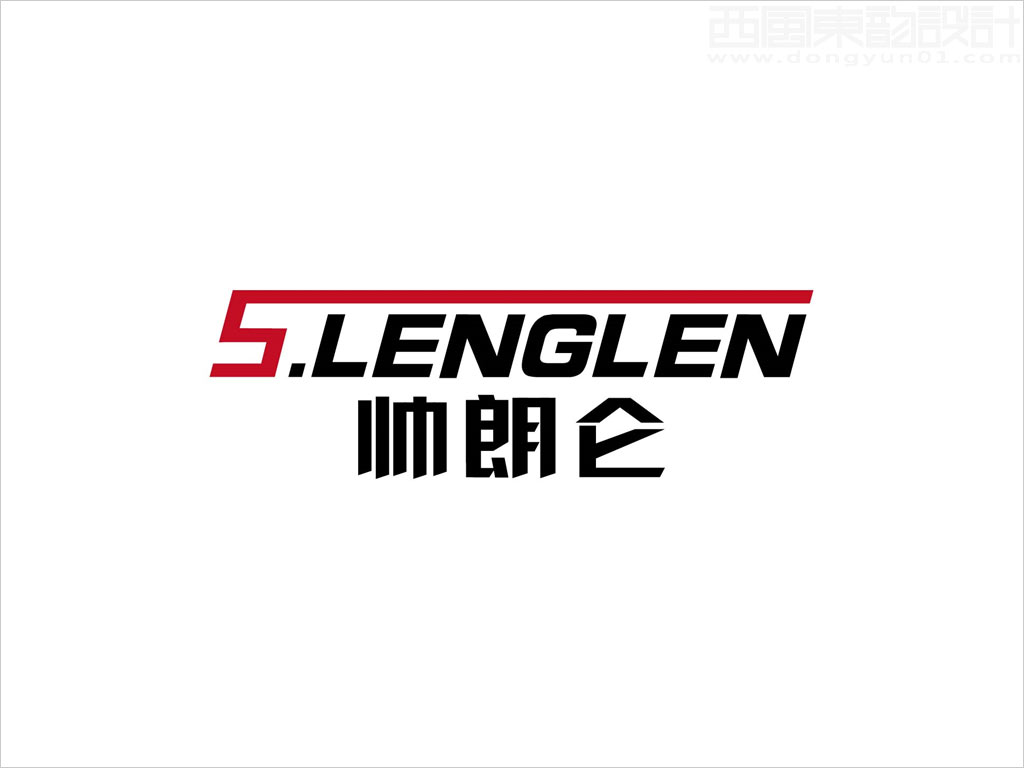 北京勝嬌翔日化用品有限公司帥朗侖品牌logo設(shè)計