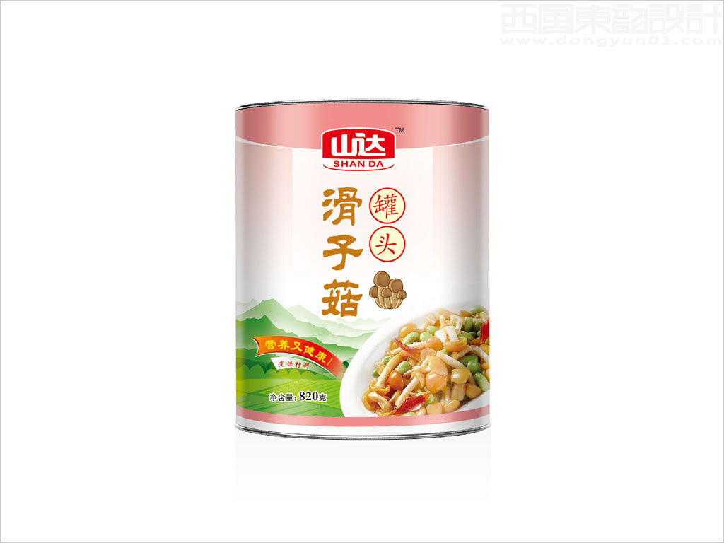 北京山達(dá)食品有限公司滑子菇罐頭食品包裝設(shè)計(jì)