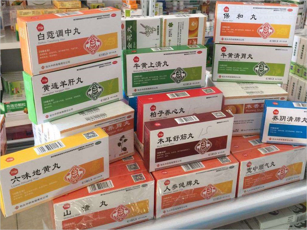 包頭中藥有限責(zé)任公司系列中成藥品終端藥店陳列實景圖