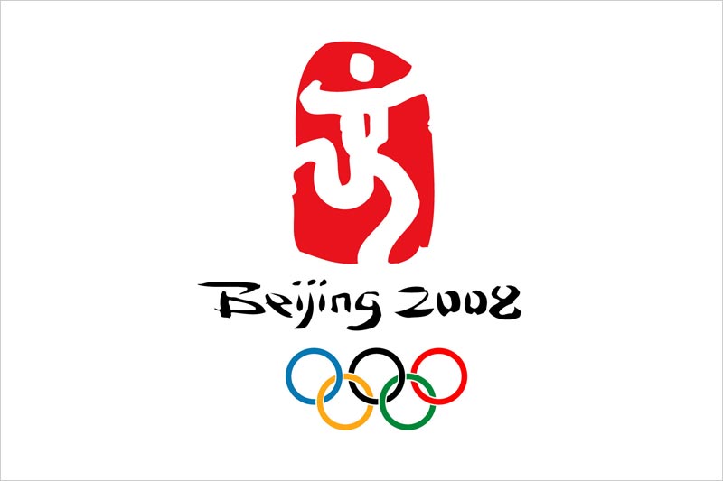 2008北京奧運(yùn)會(huì)標(biāo)志設(shè)計(jì)圖