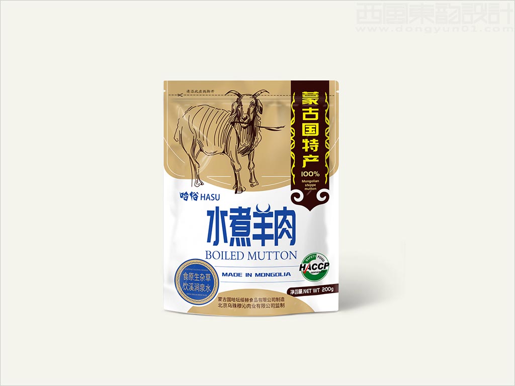 北京烏珠穆沁肉業(yè)有限公司蒙古國(guó)哈俗水煮羊肉食品包裝袋設(shè)計(jì)