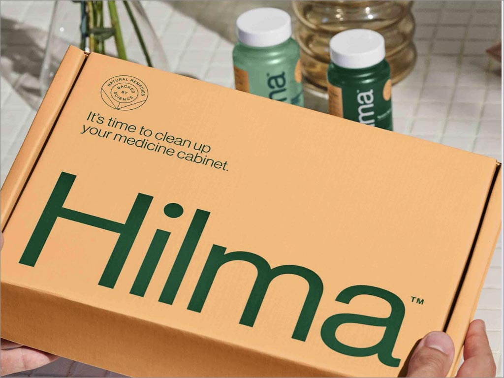 Hilma保健品禮盒包裝設(shè)計