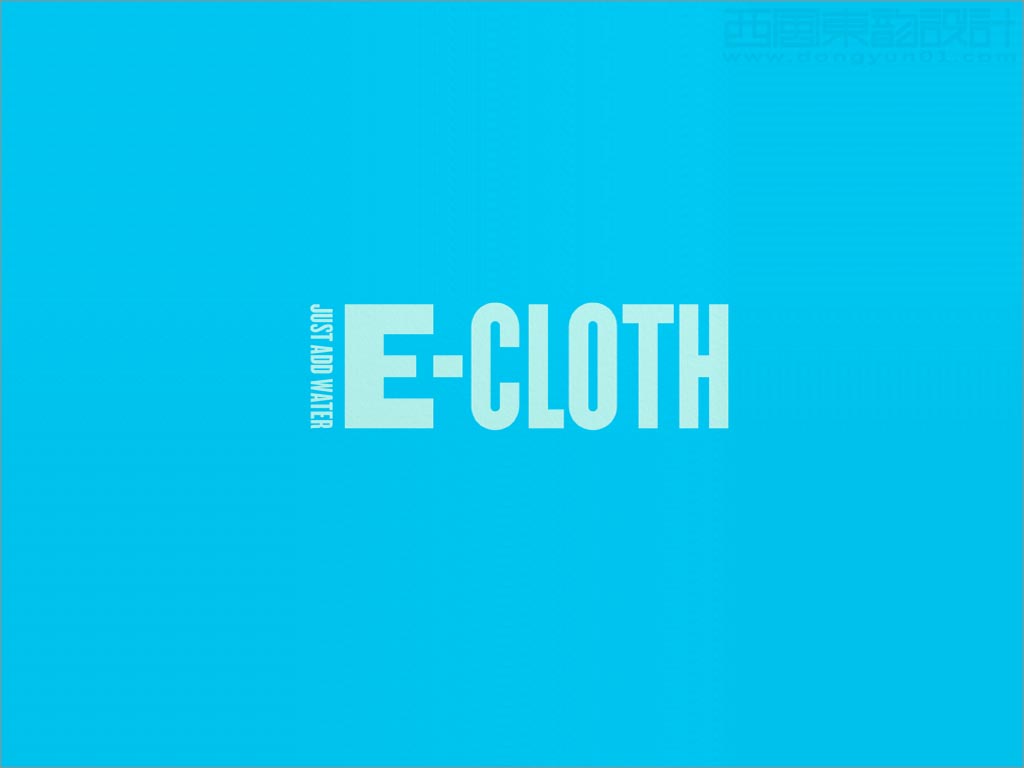 E-cloth纖維清潔布日用品logo設(shè)計