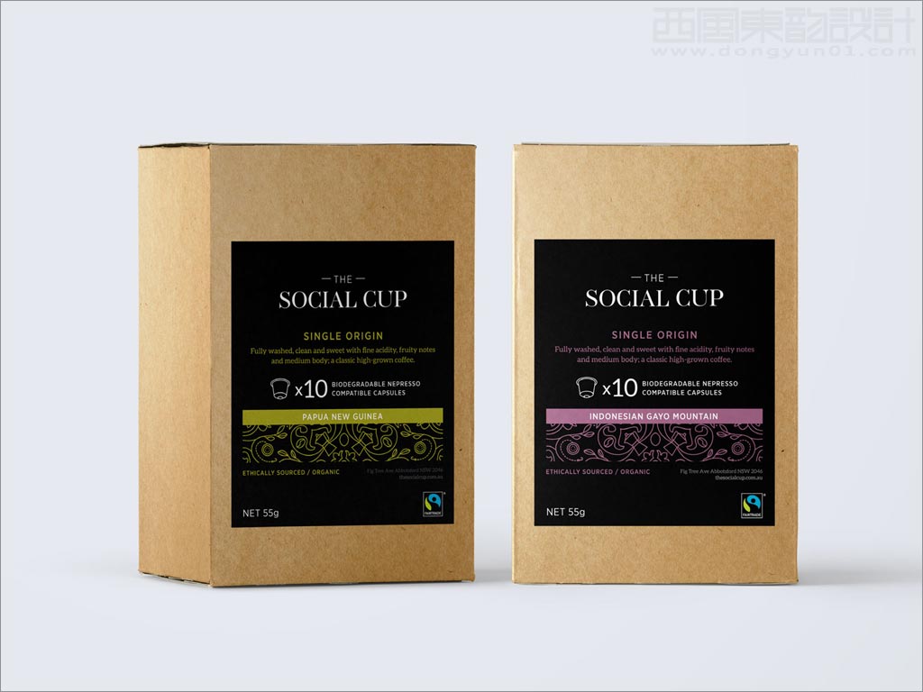 印度Social Cup茶葉盒包裝設(shè)計