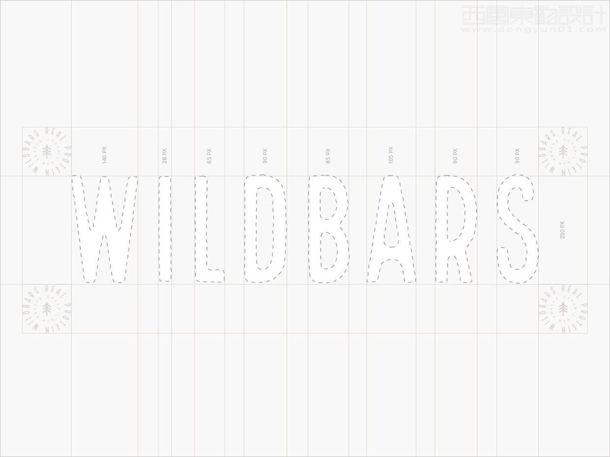 Wildbars蛋白質(zhì)代餐棒品牌logo字體設(shè)計(jì)