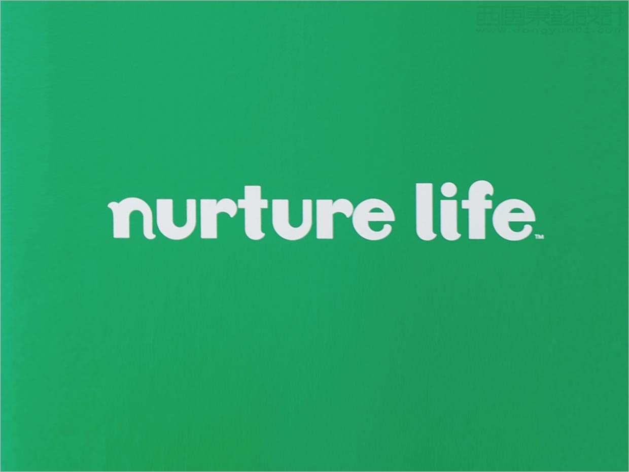 有吸引力的Nurture Life嬰童食品logo設(shè)計(jì)