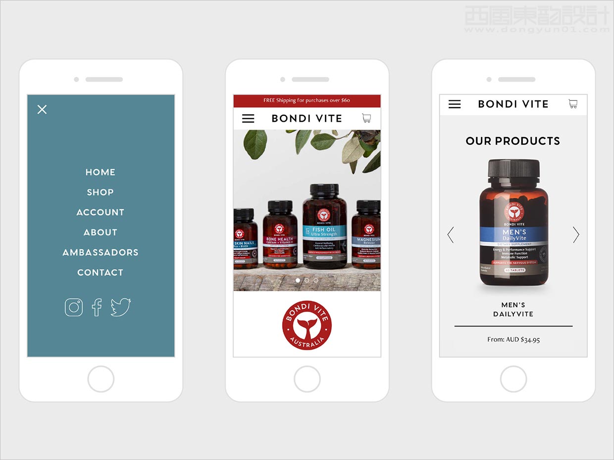 澳大利亞Bondi Vite維生素營(yíng)養(yǎng)保健品手機(jī)端網(wǎng)站設(shè)計(jì)