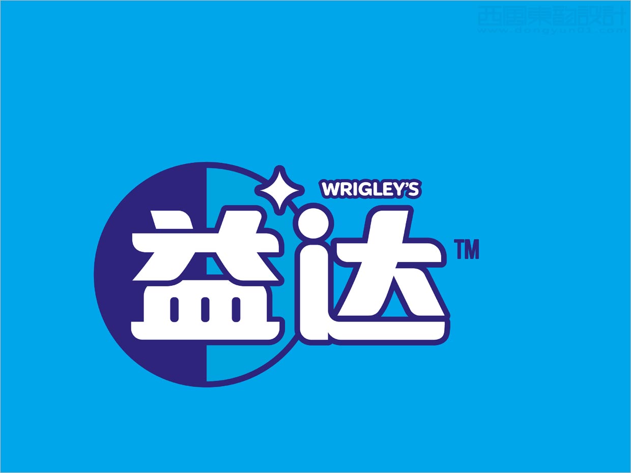 箭牌益達(dá)口香糖品牌中文logo優(yōu)化升級(jí)設(shè)計(jì)