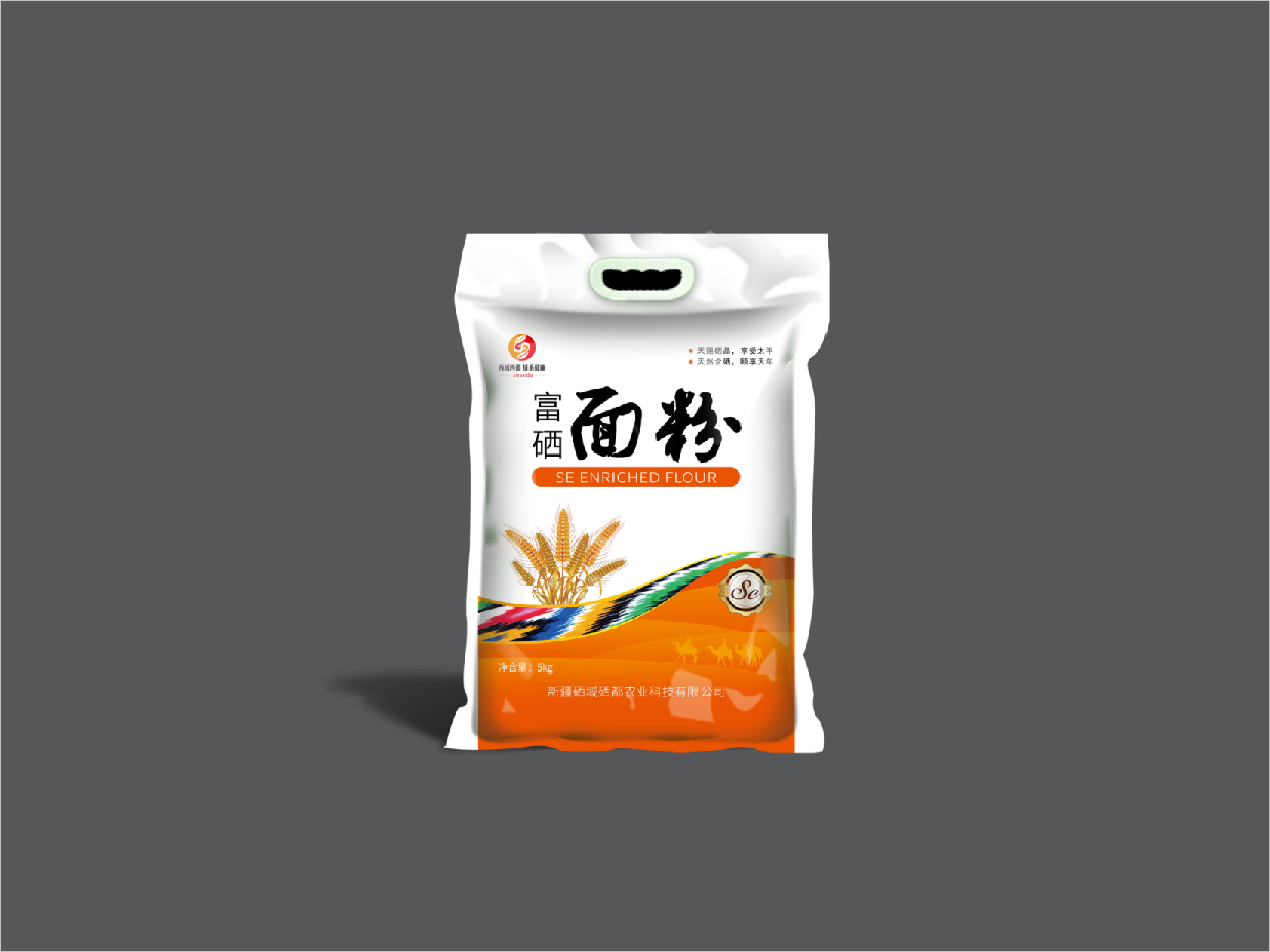 新疆硒域硒都富硒面粉農(nóng)產(chǎn)品包裝設(shè)計(jì)